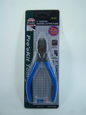 Бокорезы 130мм ProsKit PM-955
