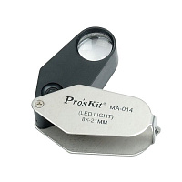 Лупа карманная складная с LED подсветкой, х8, 21мм ProsKit MA-014